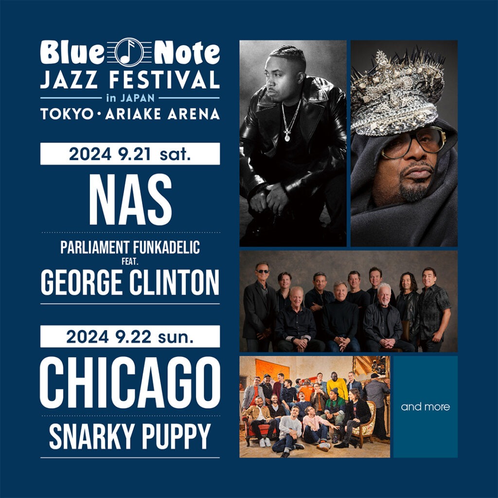 Chicago at Blue Note Jazz Festival